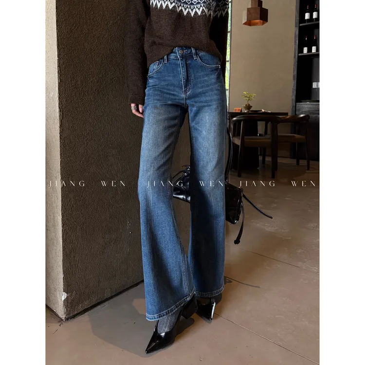 【深海牛仔】姜雯四面弹抓绒显瘦手工猫须微喇牛仔裤