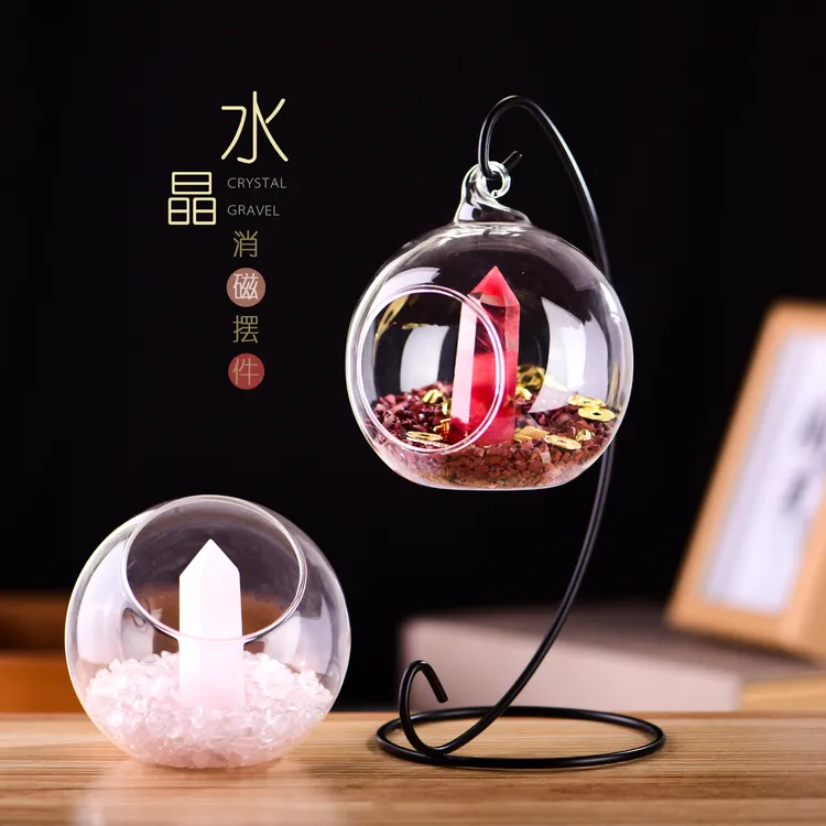 天然消磁白晶碎石原石摆件手链消磁石净化晶碗消磁碗饰品容器