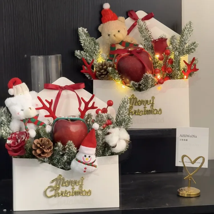 【花颜悦】暖冬来信 一体信封定型片花束 花束包装花艺包装花店用品