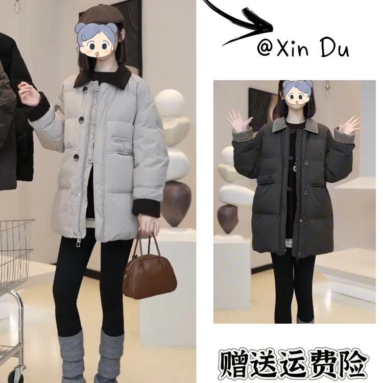 2025秋冬季新款时尚显瘦气质女士网红洋气棉服百搭款D25149