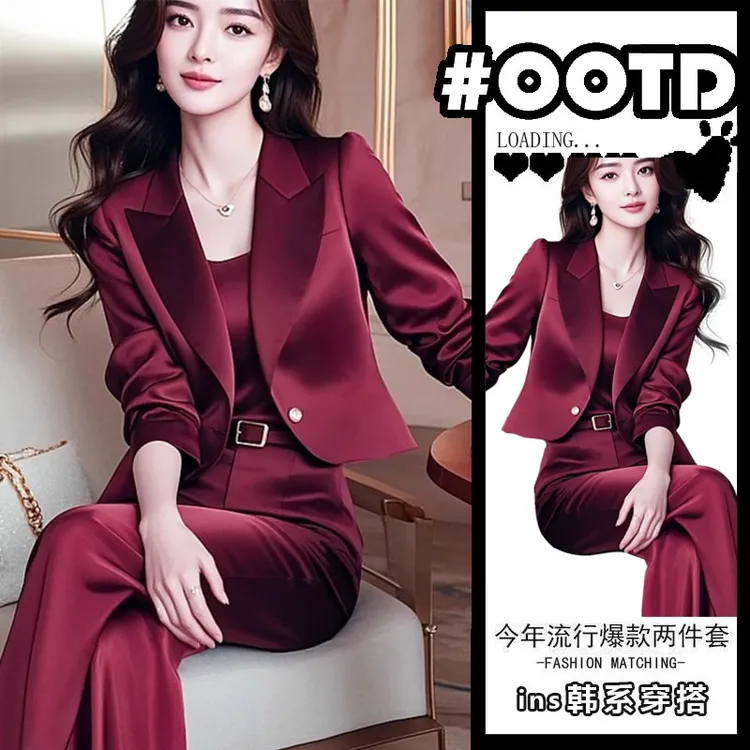 高端气质一整套穿搭高级感大方得体小香风酒红色西装裤子职业套装