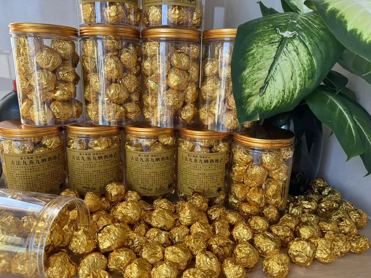 隐娘怀药0蔗糖九蒸九晒地黄丸