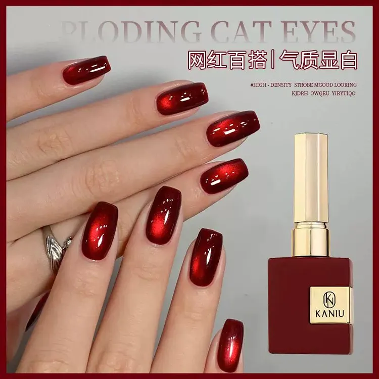 卡妞美甲红宝石猫眼甲油胶新款秋冬鸽血红晶石玻璃珠镜面光疗胶