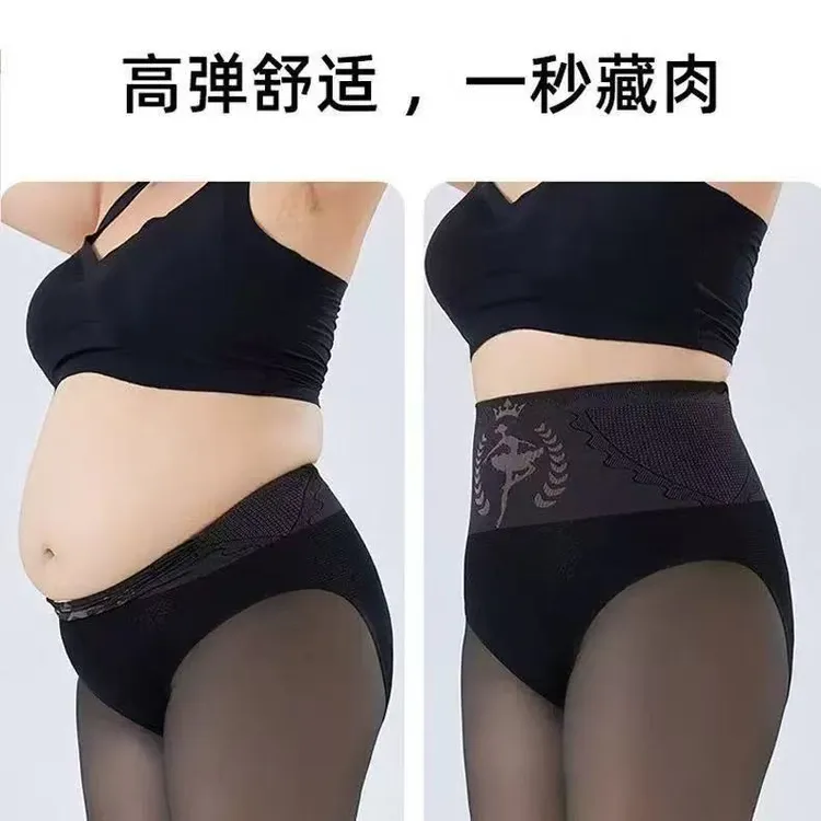 买1发2长裤踩脚裤高腰防勾丝拼接打底裤蕾丝塑形收腹裤藏肉