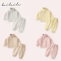 【糯米绒套装 小乐妈咪】儿童两件套装女童宝宝衣服H8