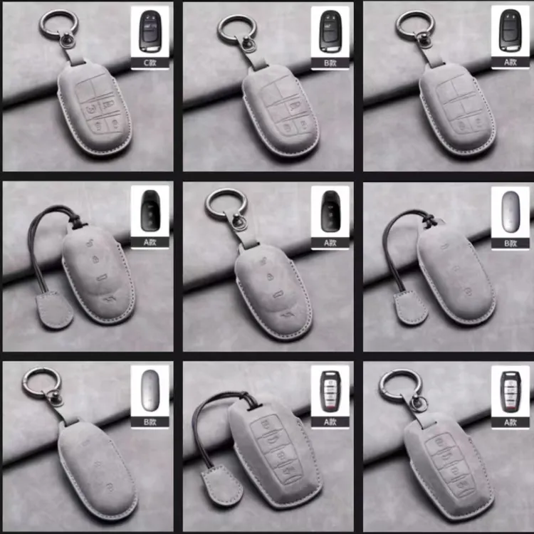 多车型羊巴皮汽车钥匙包宝马大众马自达本田奥迪专用钥匙套老款