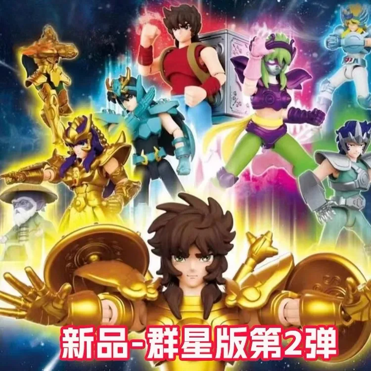 积木人圣斗士群星版第二弹2代星失水瓶座黄金色拼装可动人偶模型