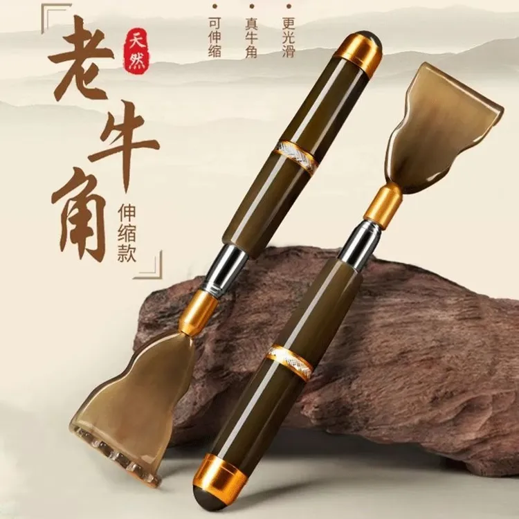 多功能抓背挠痒好物伸缩抓痒器不求人痒痒挠背部老头乐耙子抓痒器