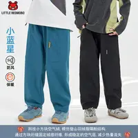 【小蓝星】魔霸眼睛加绒裤儿童2025新款冬季潮童装长裤 DK-MB1041