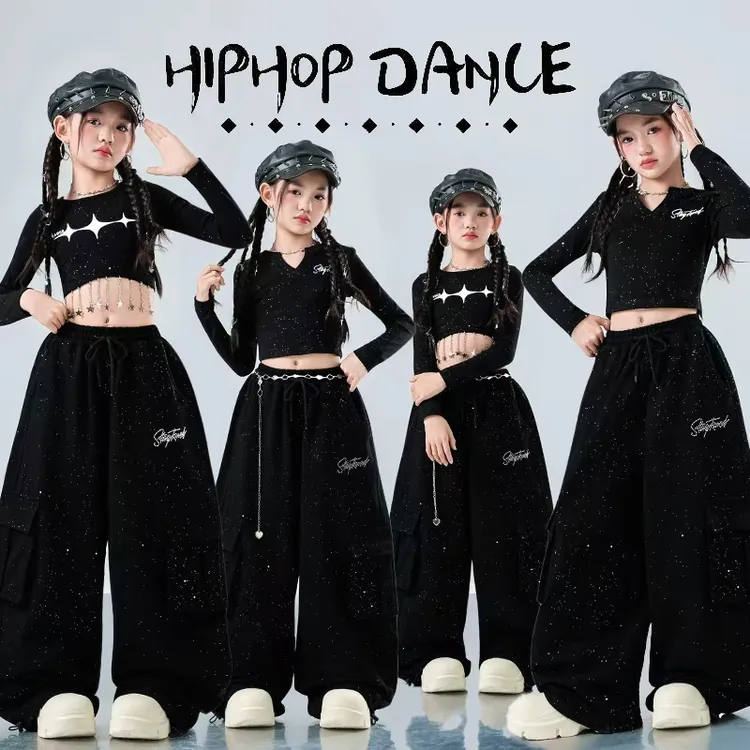 黑色爵士嘻哈演出服爵士舞嘻哈风直筒儿童蕾丝女童休闲裤宽松街舞