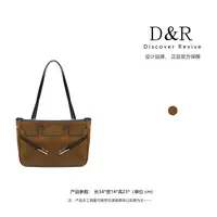  Discover Revive【买手店爆款】时尚潮流手提单肩包E969
