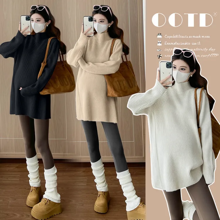 2025孕妇装新款慵懒风中长款套头毛衣秋冬加厚百搭显瘦针织衫