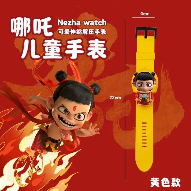 哪吒手表小孩6-12岁儿童玩具解压手表电子手表小学生新年礼物女孩