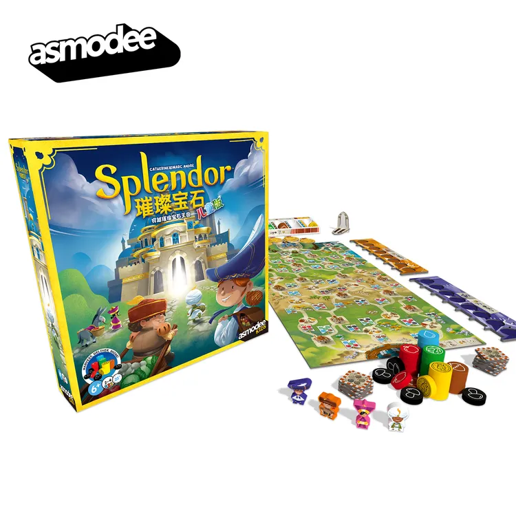 璀璨宝石儿童版策略规划资源管理亲子休闲儿童益智桌游