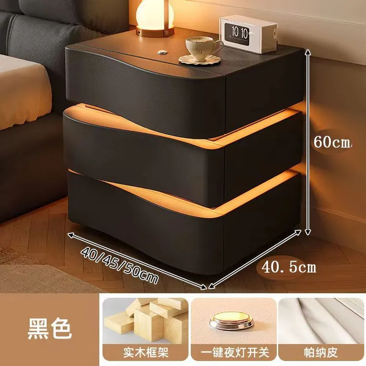 a奶油床头柜2025卧室家用新款现代简约高级实木床边收纳智能带灯a