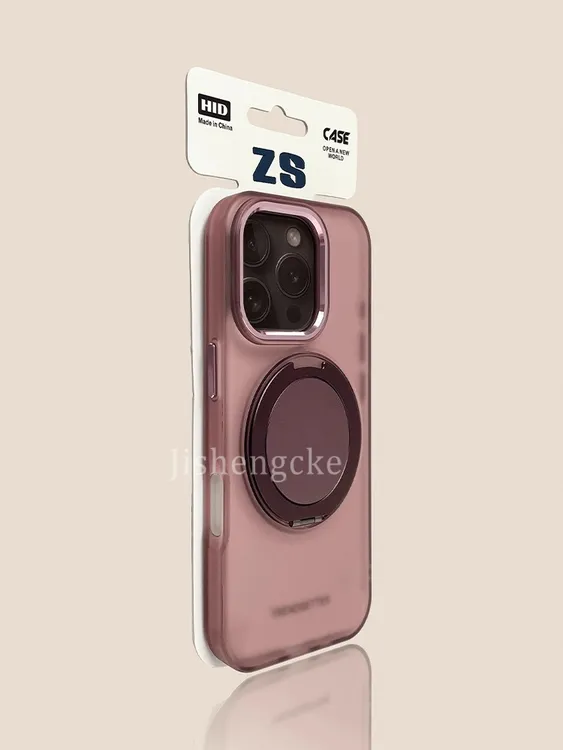 旋转磁吸支架半透磨砂暗粉色适用苹果16promax手机壳15/14/13时尚