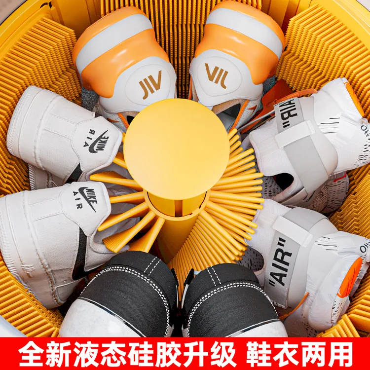 【2025硅胶刷】洗鞋机自动家用小型洗衣机洗懒人袜子刷鞋机神器迷你