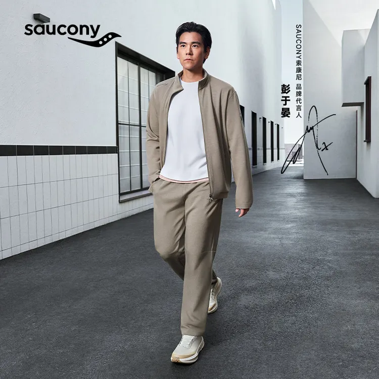 【彭于晏同款】Saucony索康尼TRIUMPH胜利LFS情侣百搭缓震跑步鞋