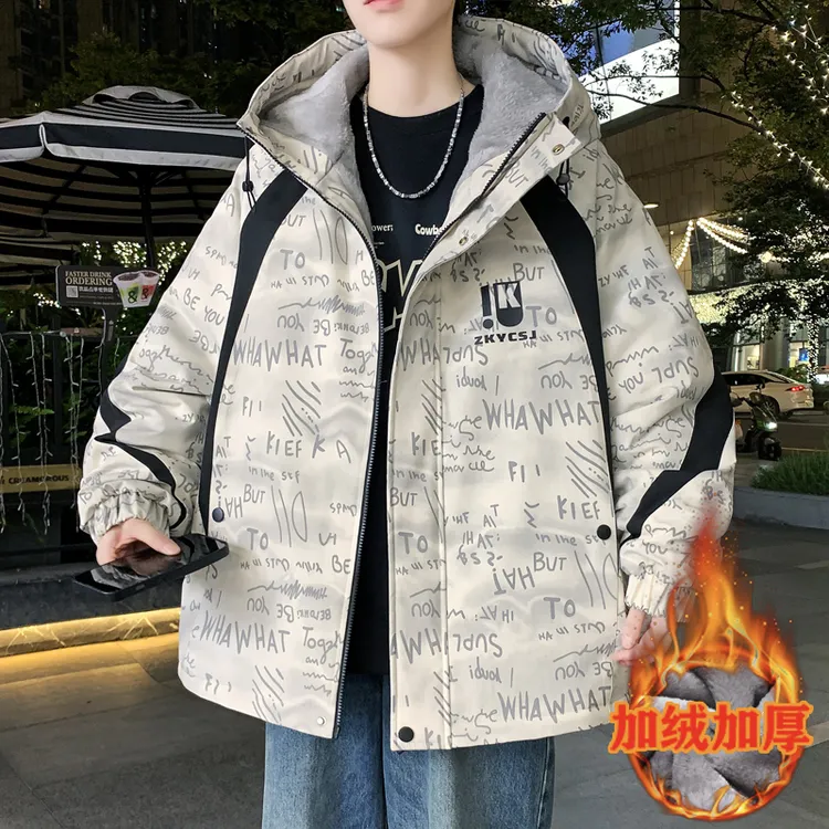 冬季加绒连帽外套青少年初高学生帅气宽松加厚夹克男生时尚冲锋衣