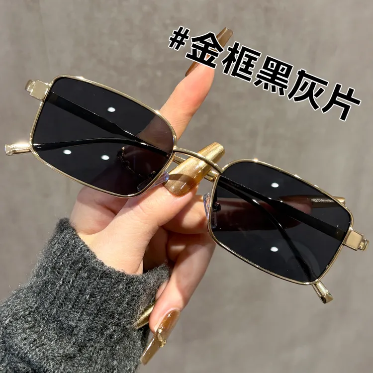 时尚潮流开车专用男女时髦显瘦帅气长方形金属框个性防晒遮阳墨镜