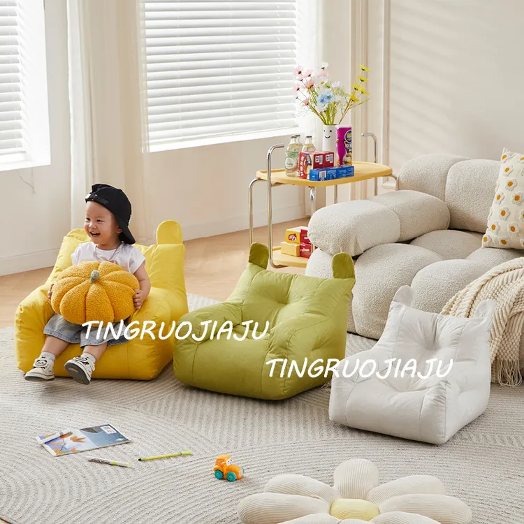 汀若宝宝客厅简约儿童小沙发幼儿园男女孩小孩椅可爱榻榻米家用商品图