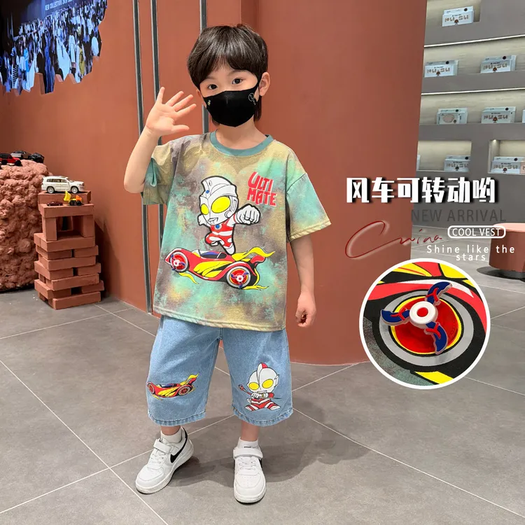 奥特曼男童夏装套装2026新款宝宝洋气短袖牛仔裤儿童夏季薄款衣服