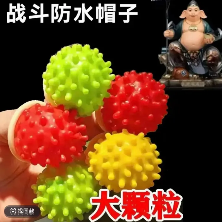  新款袈裟帽斗笠COS配饰头饰防雨斗笠头饰道具