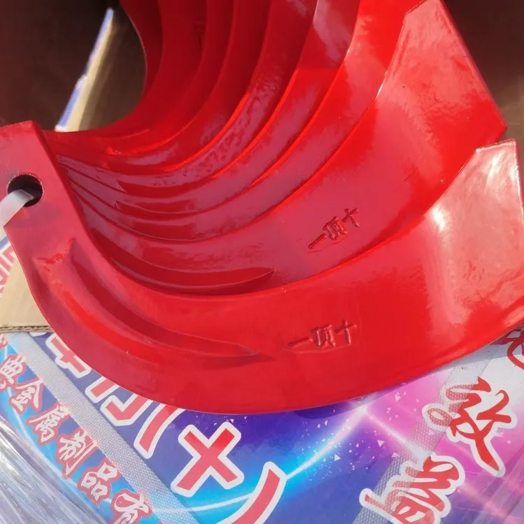 一片顶十片旋耕刀，石头地专用，高强度耐磨抗弯抗断