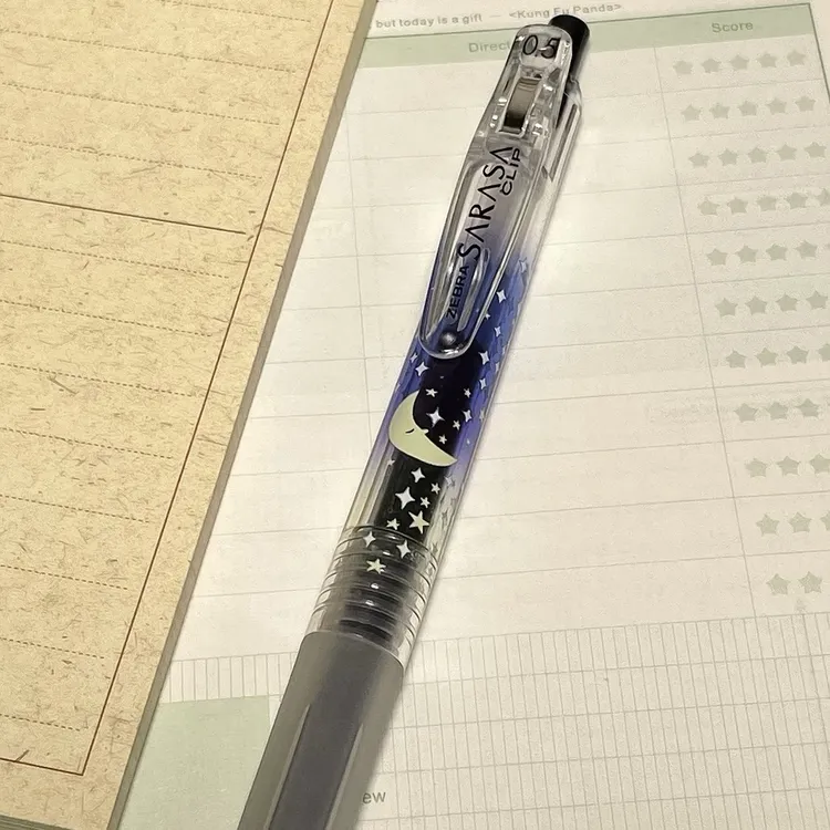 晚安斑马天气图鉴限定JJ15日本中性笔应援笔栩你渝生99雷朋99