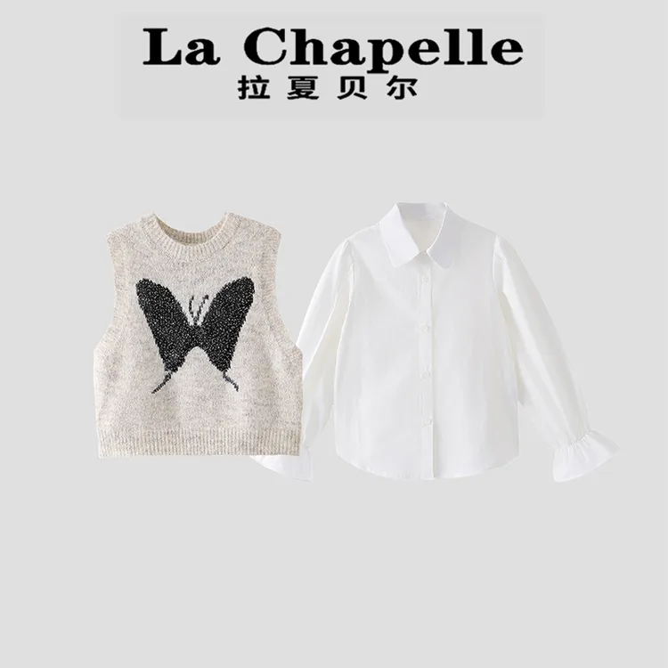 La Chapelle【拉夏贝尔】儿童时尚秋季蝴蝶结亮片两件套LA1500