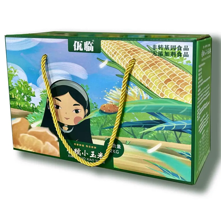 临沧小玉米，源自秘境之地的香甜糯玉米