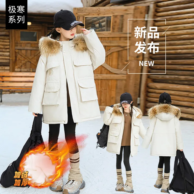 棉袄加绒儿童/冬季棉服韩版绣花通用中大童女童