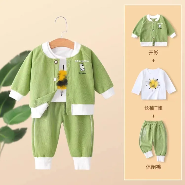 婴幼儿春秋套装婴儿洋气女宝宝可爱三件套男童运动两件套春季外穿