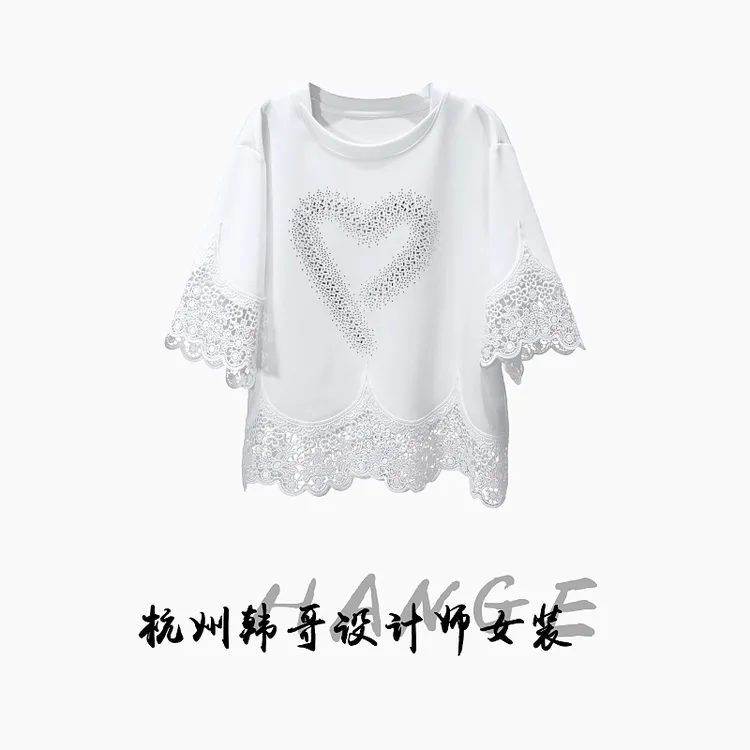 【韩哥女装】2025《清润》象牙白心形烫钻镂空拼接蕾丝短袖8962-B1