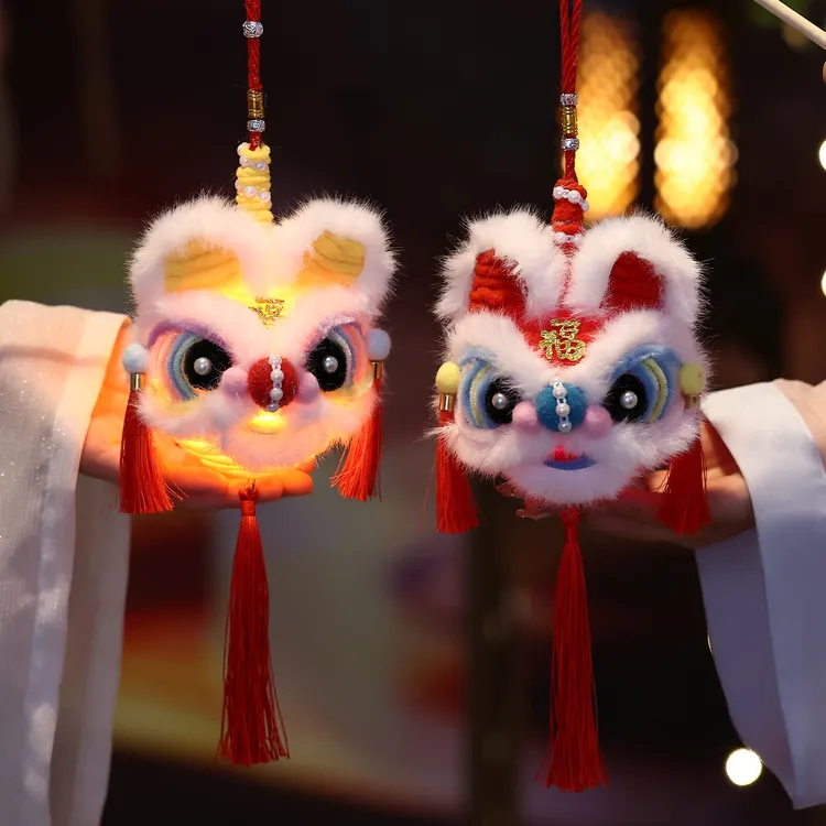 菲寻过新年灯笼装饰手工diy材料包 儿童手提马年醒狮挂件氛围挂饰