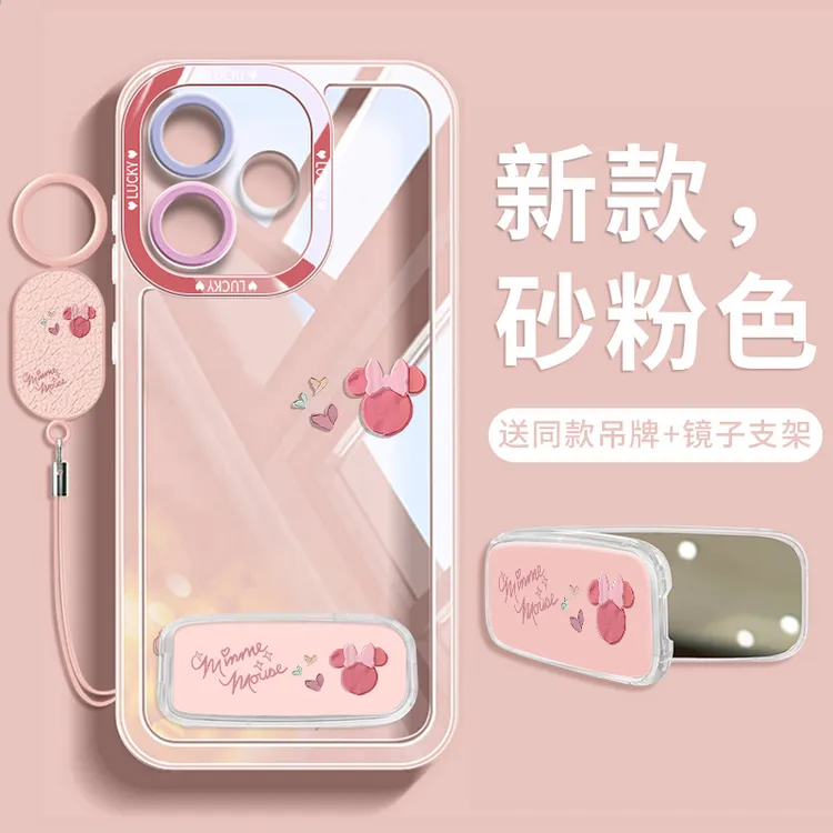 镂空熊适用于OPPOA5活力版透明手机壳Pro镜子支架ins卡通可爱软壳