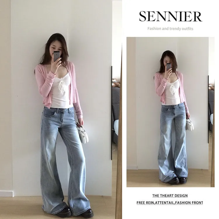 2025新款简约百搭纯色长袖针织开衫修身吊带显瘦阔腿牛仔裤三件套