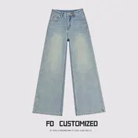 FENDOU-2024冬款女装设计师高腰百搭复古潮流水洗牛仔裤60533