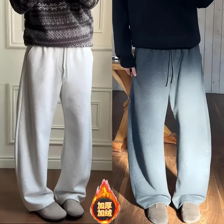 男士秋冬加绒加厚慵懒风弯刀阔腿卫裤百搭纯色宽松软糯休闲长裤