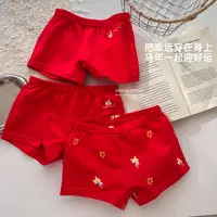 「UNO AUTUNNO」女中大童本命年大红色内裤属马年四角短裤MC6970