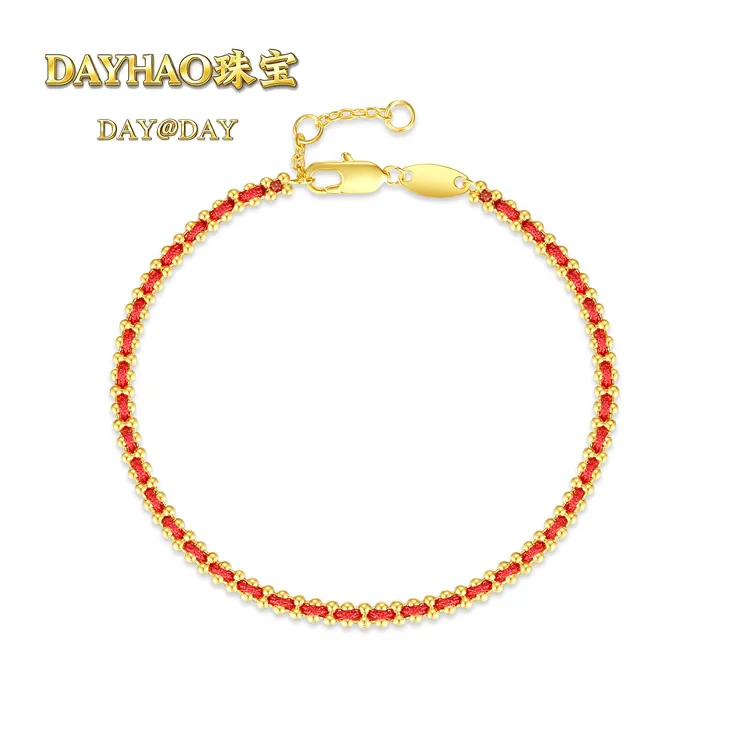 DAYHAO 铜合金手链 手工编制红绳手链手饰男女可戴高级感轻奢803