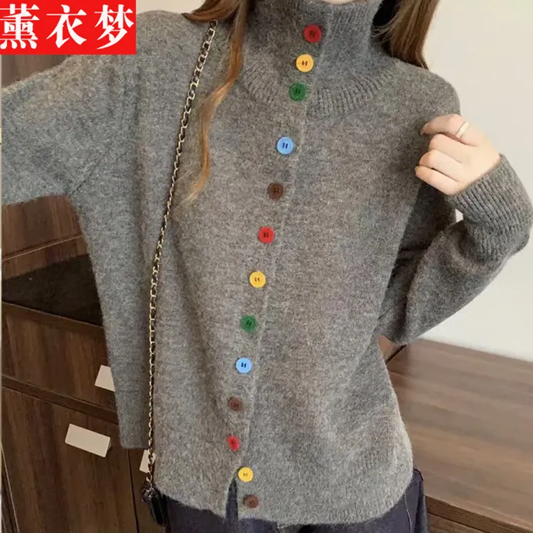 彩色扣子韩系时尚气质简约立领毛衣女设计感小众针织开衫休闲百搭