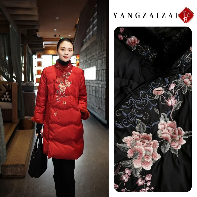 羊在在民族风刺绣盘扣旗袍羽绒服女冬中长款开衫外套YRF25XL0080