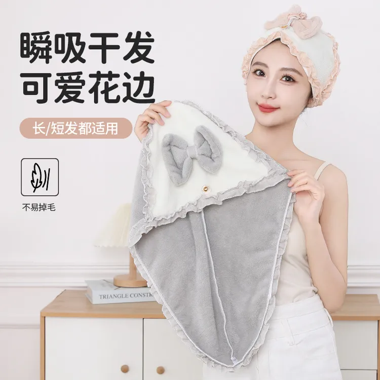 2025新款干发帽女蝴蝶浴帽超强吸水速干加厚可爱干发巾长发毛巾