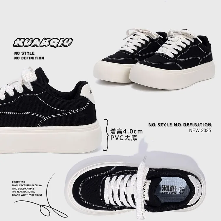 环球男鞋国潮原创厚底板鞋2026夏季新款透气增高轻便软底帆布鞋子商品图