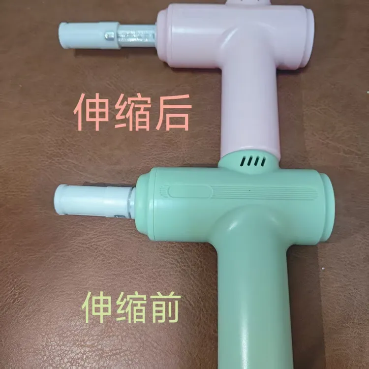 升级版伸缩多功能筋膜枪专业级电动按摩器深度放松肌肉健身适用