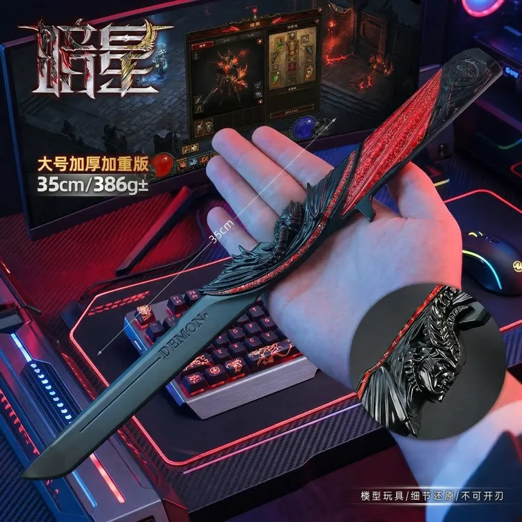 【潮玩】三角洲行动暗星双形态金属合金模型周边摆件收藏玩具未开刃商品图