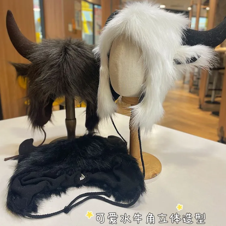 保暖秋冬季搞怪牛角帽子毛绒牛魔王包头帽护耳防寒雷锋帽