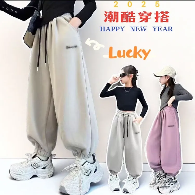 儿童春秋女长裤韩版夏季运动裤学生男童秋冬洋气休闲束脚裤子