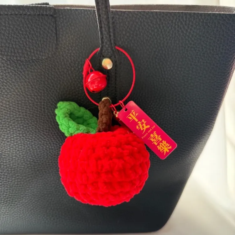 《成品》毛线钩织苹果寓意平安喜乐钥匙扣挂件